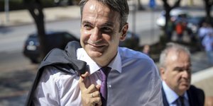 Κυριάκος Μητσοτάκης