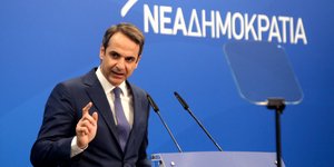 Φωτογραφία: IntimeNews