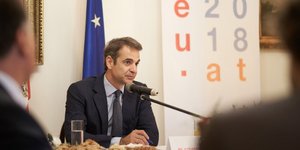 Κυριάκος Μητσοτάκης/ Φωτογραφία: eurokinissi