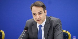 Φωτογραφία: Εurokinissi
