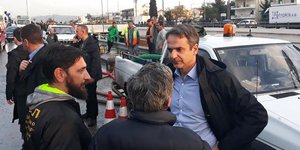 Φωτογραφία: IntimeNews