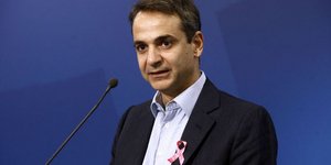 ΦΩΤΟΓΡΑΦΙΑ: EUROKINISSI /ΓΙΩΡΓΟΣ ΚΟΝΤΑΡΙΝΗΣ