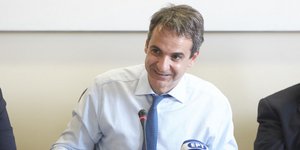 ΦΩΤΟΓΡΑΦΙΑ: INTIME NEWS