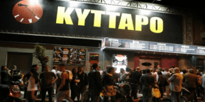 Η καρδιά της Αθήνας χτυπάει σε metal ρυθμούς