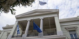 Φωτογραφία: IntimeNews