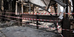 Φωτογραφία Eurokinissi