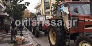 ΦΩΤΟΓΡΑΦΙΑ: onlarissa.gr