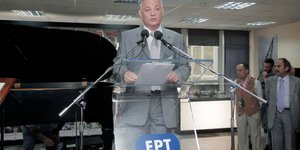 Βουλευτές ΣΥΡΙΖΑ κατά κυβέρνησης για Ταγματάρχη - EUROKINISSI/ΚΩΣΤΑΣ ΚΑΤΩΜΕΡΗΣ