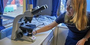 Εργαστήριο