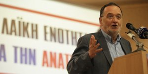 Φωτογραφία: Eurokinissi/Γιάννης Παναγόπουλος