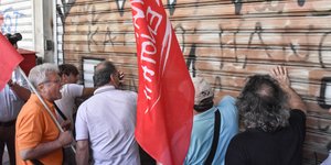Φωτογραφίες: Eurokinissi/ΜΠΟΛΑΡΗ ΤΑΤΙΑΝΑ
