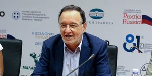 Φωτογραφία: Motion Team/Φανή Τρυψάνη