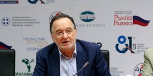 Φωτογραφία: Motion Team/Φανή Τρυψάνη