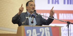 Φωτογραφία: EUROKINISSI/ΓΙΑΝΝΗΣ ΠΑΝΑΓΟΠΟΥΛΟΣ