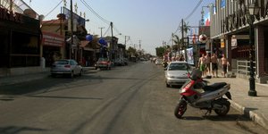 Φωτογραφία αρχείου: EUROKINISSI