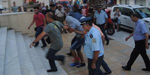 Φωτογραφία: imerazante.gr