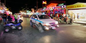 ΦΩΤΟΓΡΑΦΑ ΑΡΧΕΙΟΥ: INTIME NEWS