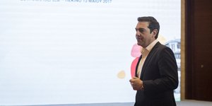 Φωτογραφία: Eurokinissi