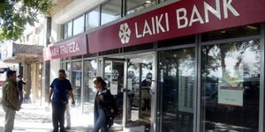 Κλειστές μέχρι την Πέμπτη οι Κυπριακές τράπεζες στην Ελλάδα