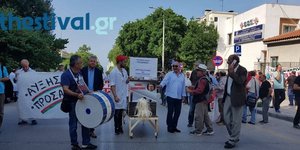 Η πορεία των εργαζόμενων στα νοσοκομεία/Φωτογραφία: thestival
