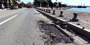 Φωτογραφία: EUROKINISSI/ΤΡΥΨΑΝΗ ΦΑΝΗ