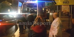 Φωτογραφία: lamiareport.gr