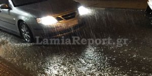  Ισχυρή νεροποντή πλήττει την Λαμία/ Φωτογραφία:lamiareport