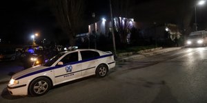 Περιπολικό/Φωτογραφία: Eurokinissi