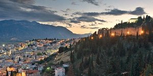 Λαμία /Φωτογραφία: Wikipedia