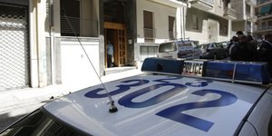 Περιπολικό/Φωτογραφία: Eurokinissi