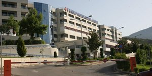 Το νοσοκομείο Λαμίας (Φωτογραφία: EUROKINISSI)