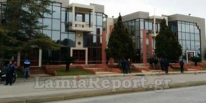 Εφετείο Λαμίας