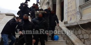 Φωτογραφία: LamiaReport.gr
