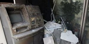 Φωτογραφία: LamiaReport.gr