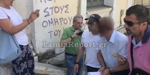 Φωτογραφία: Lamiareport.gr/ Στο δικαστήριο ο 69χρονος πρώην δικηγόρος στην Λαμία