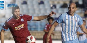 Χαμογέλασε η Λαμία