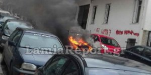 Φωτογραφία: Lamiareport