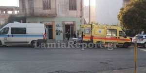 Φωτογραφία: lamiareport.gr