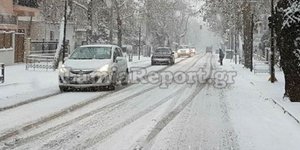 Φωτογραφία: Lamiareport