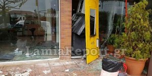 Φωτογραφία: lamiareport.gr