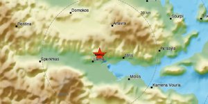 Σεισμός και στη Λαμία