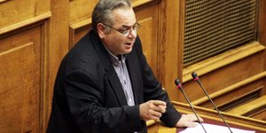 Φωτογραφία: Eurokinissi