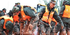 ΦΩΤΟΓΡΑΦΙΑ ΑΡΧΕΙΟΥ