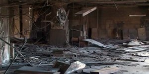 Φωτογραφία: onlarissa