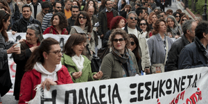 Το υπουργείο Παιδείας έθεσε σε αργία δάσκαλο που καταδικάστηκε για αντίσταση κατ