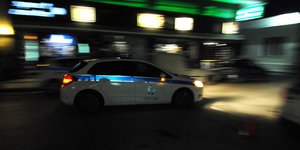 ΦΩΤΟΓΡΑΦΙΑ: EUROKINISSI /ΘΑΝΑΣΗΣ ΚΑΛΛΙΑΡΑΣ