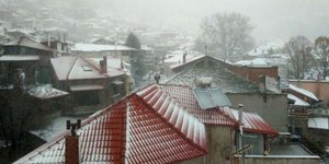 Φωτογραφία: onlarissa.gr