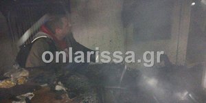 Φωτογραφία: Οnlarissa