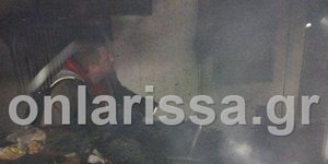 ΦΩΤΟΓΡΑΦΙΑ: onlarissa.gr