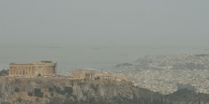 ΤΑΤΙΑΝΑ ΜΠΟΛΑΡΗ/EUROKINISSI